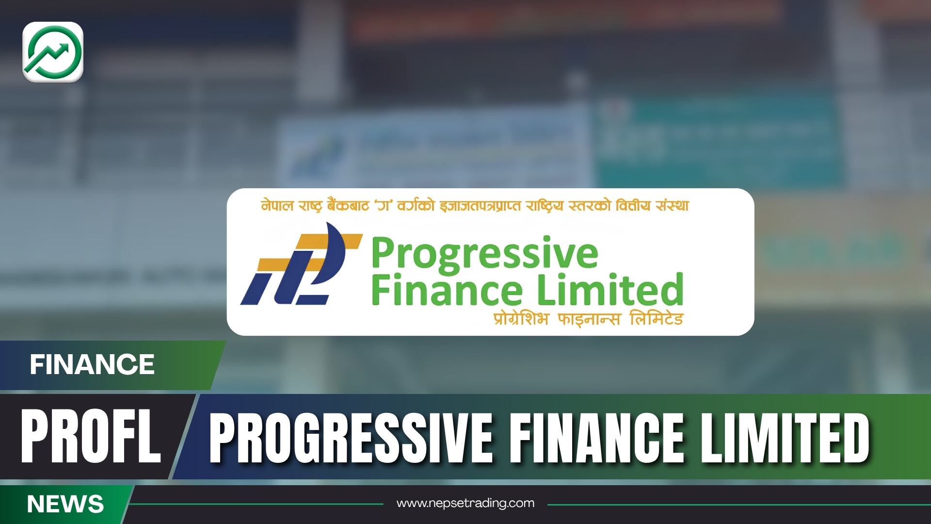 Progressive Finance Review 2026: Interest Rates, Digital Banking & Branch Network