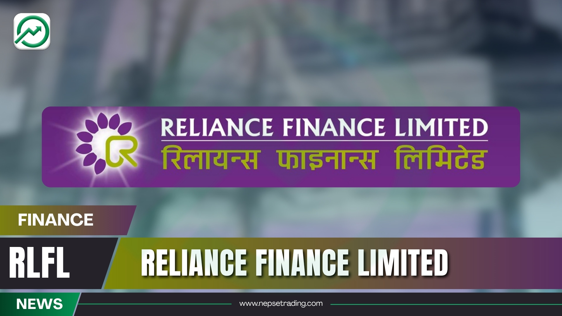 Rs 15 Lakh Fixed Deposit at Reliance Finance: Maturity & Interest (Asar 2083)