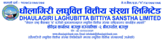 Dhaulagiri logo