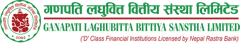 Ganapati logo