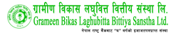 Grameen Bikas logo