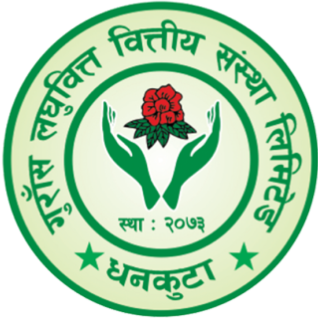 Gurans logo