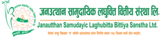 Janautthan logo