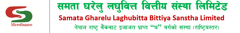 Samata logo
