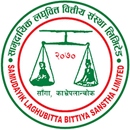 Samudayik logo