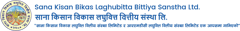 Sana Kisan logo