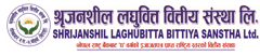 Shrijanshil logo