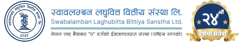 Swabalamban logo