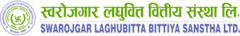 Sworojagar logo
